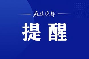 江南app官网首页下载入口截图1